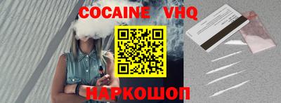 стаф Нарткала
