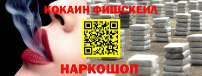 ECSTASY Нальчик