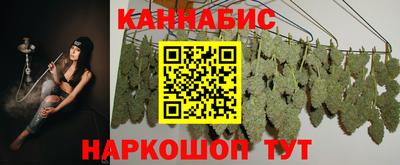 стаф Нарткала