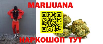 стаф Нарткала