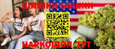 ECSTASY Нальчик