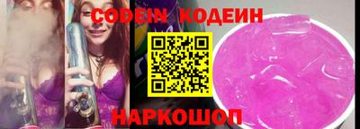стаф Нарткала