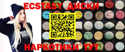 стаф Нарткала