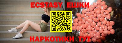 стаф Нарткала