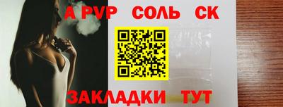 ECSTASY Нальчик