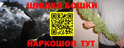 ECSTASY Нальчик