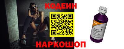 ECSTASY Нальчик
