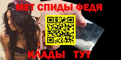 ECSTASY Нальчик