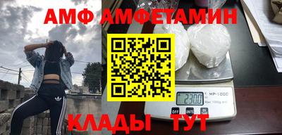 ECSTASY Нальчик
