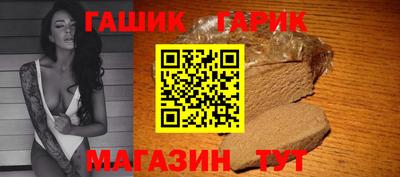 мяу мяу мука Наро-Фоминск