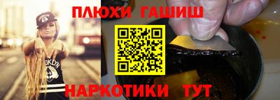 ECSTASY Нальчик