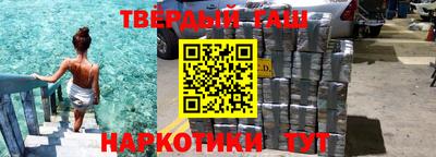 мяу мяу мука Наро-Фоминск