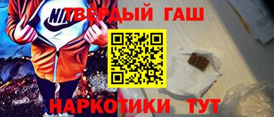 стаф Нарткала