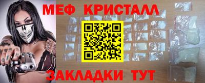 ECSTASY Нальчик